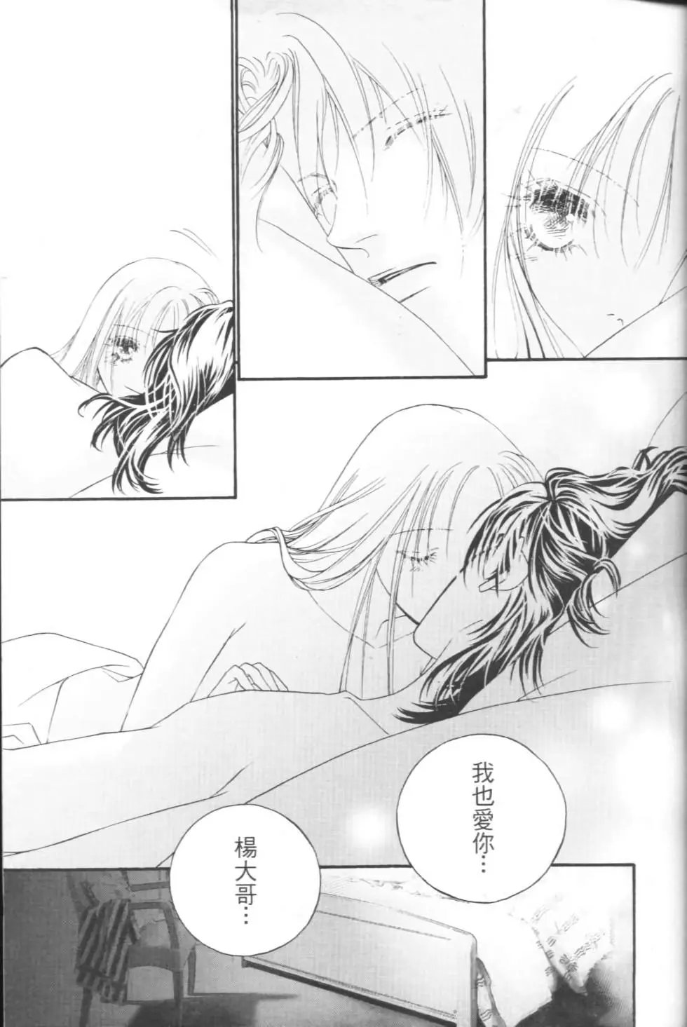 第15卷