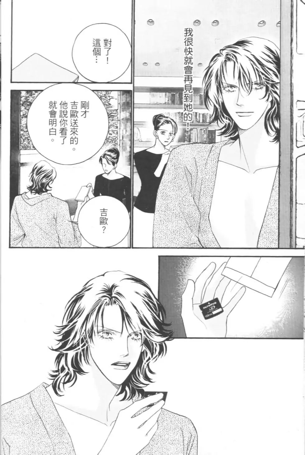 第15卷