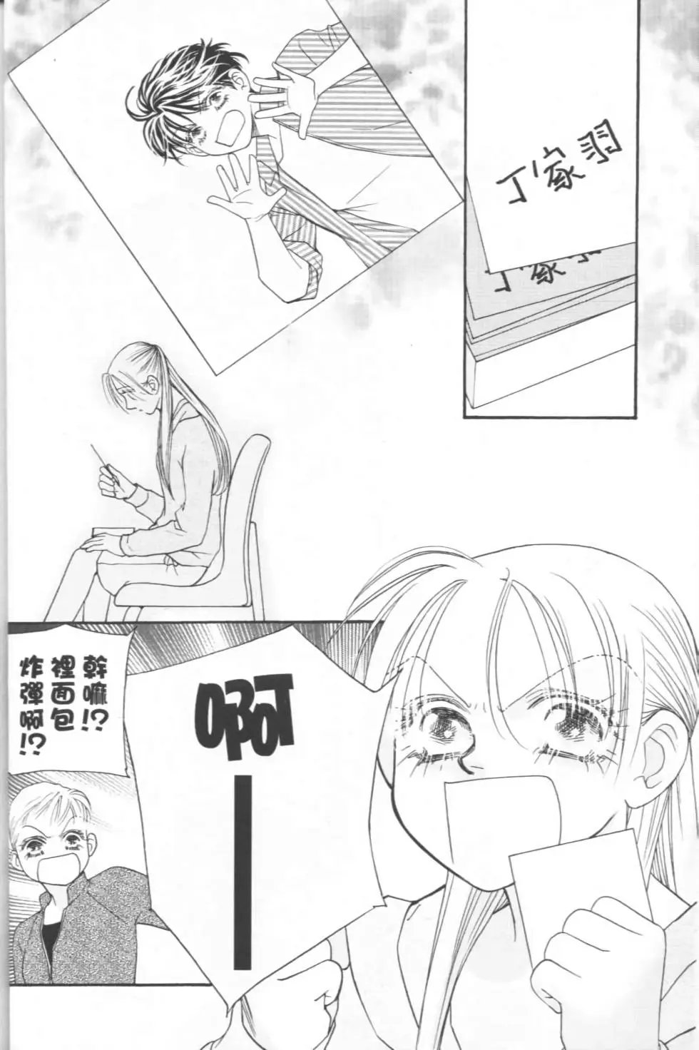 第15卷