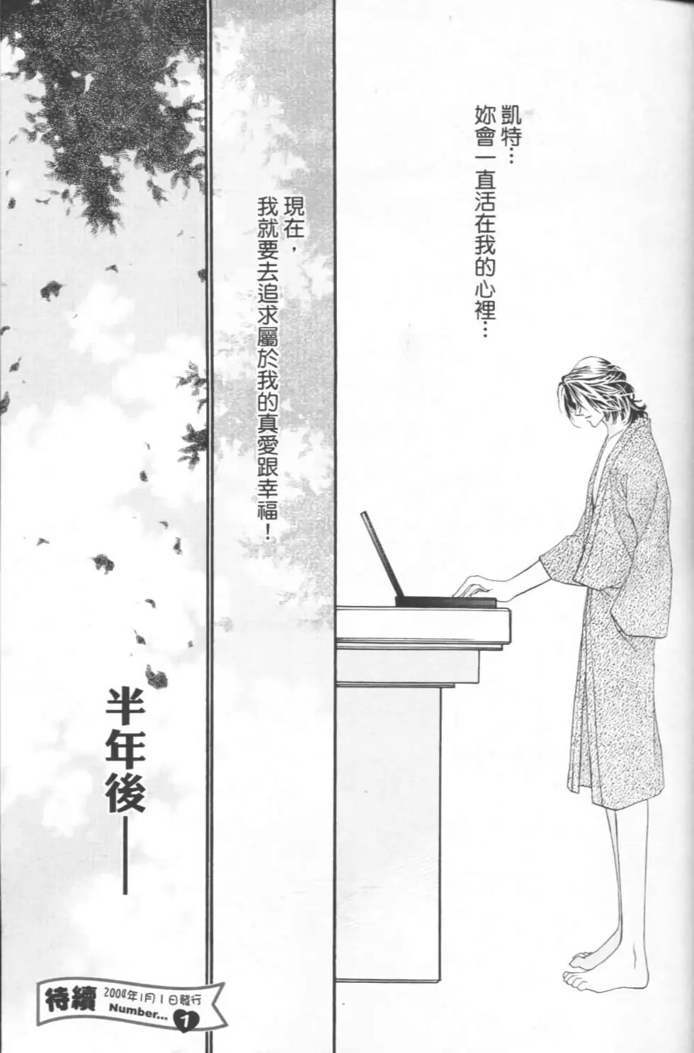 第15卷