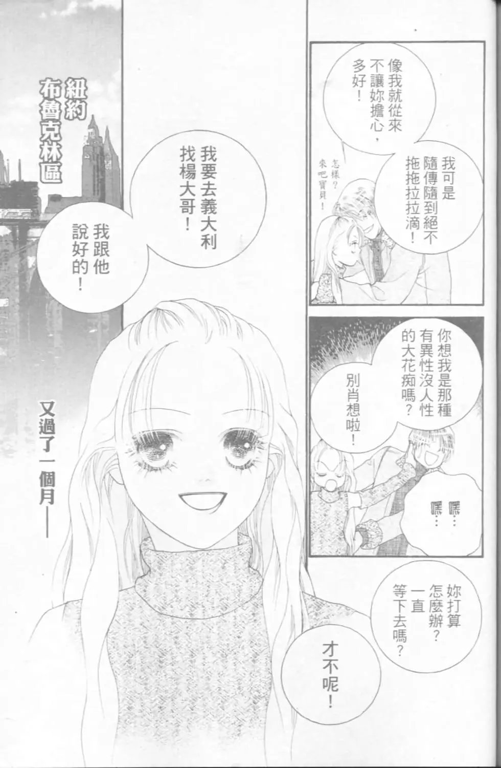 第15卷