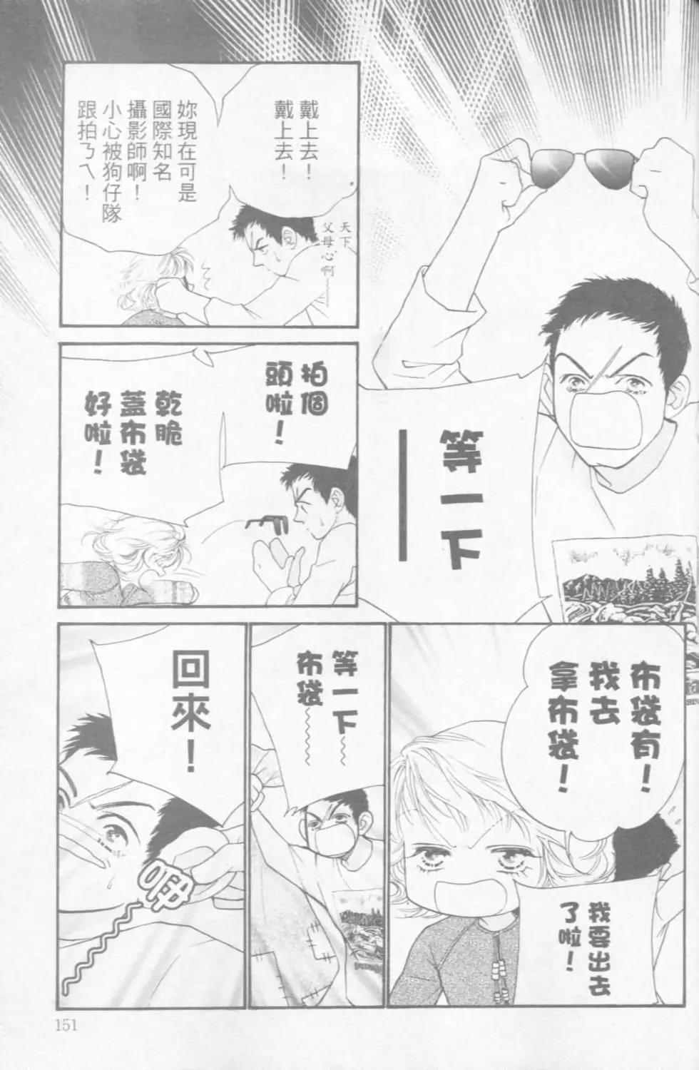 第15卷