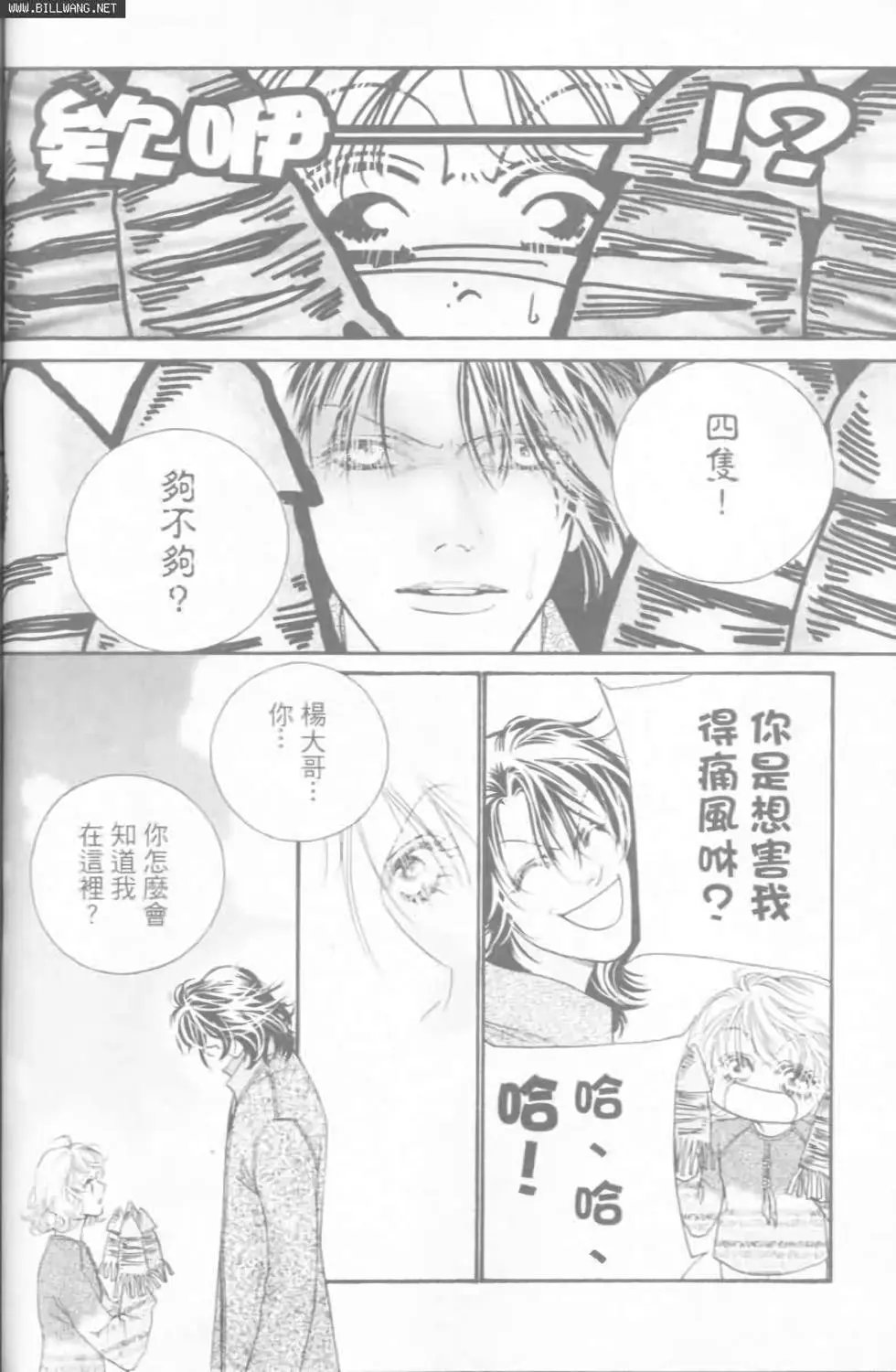 第15卷