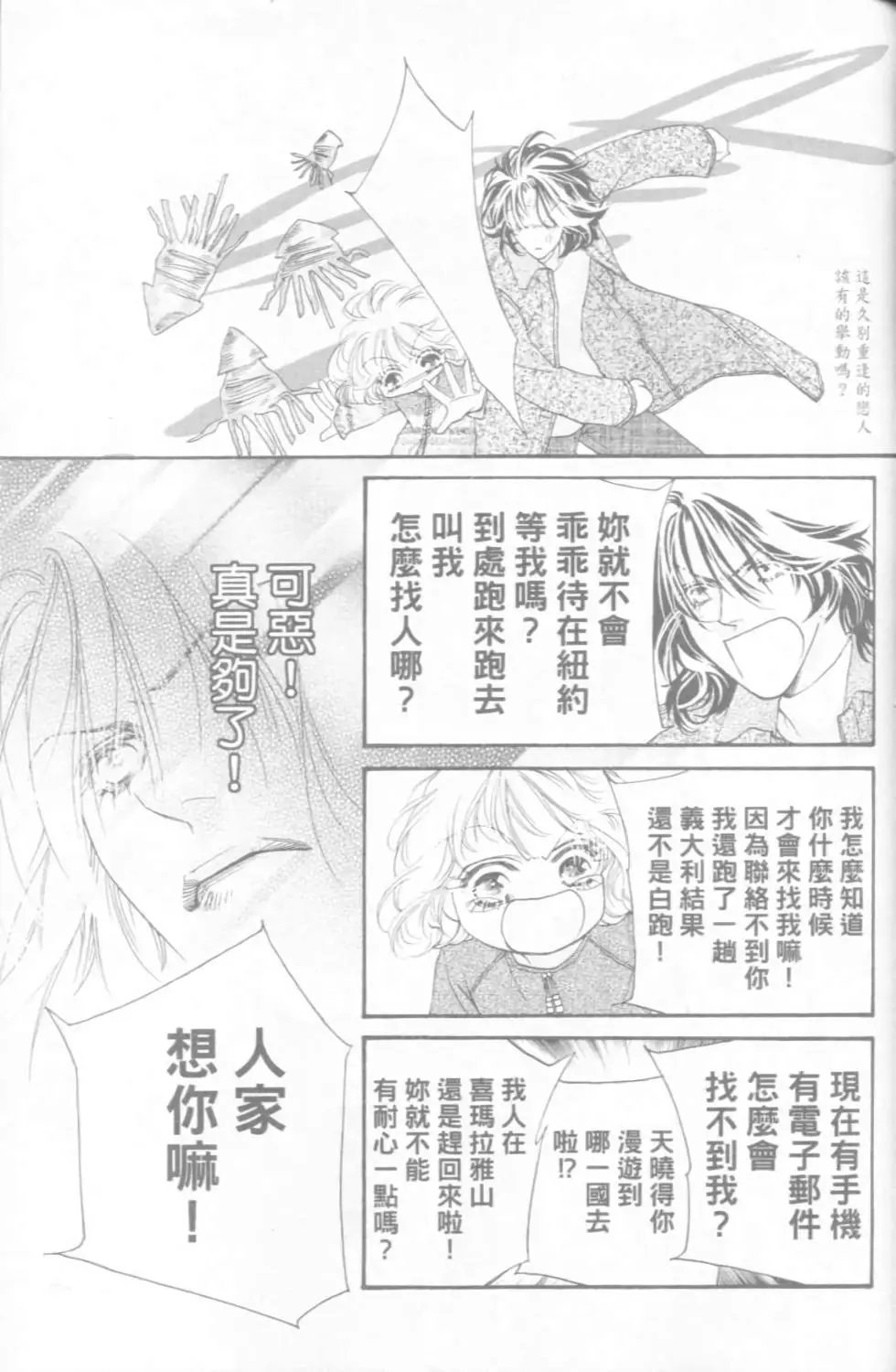 第15卷