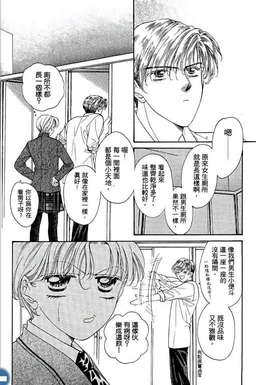 第02卷