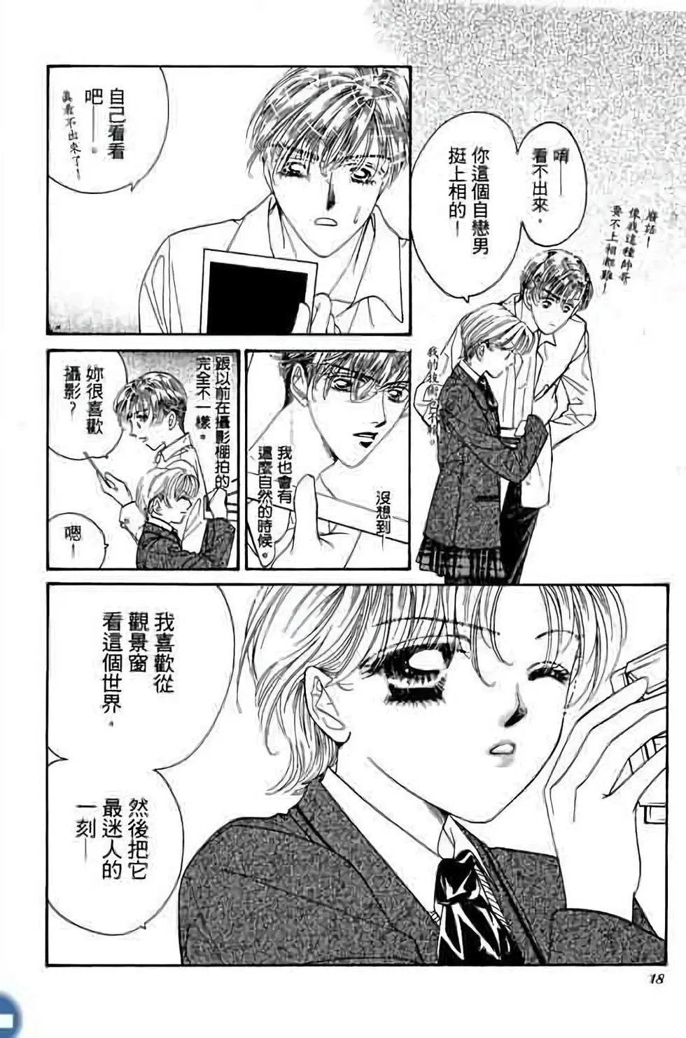 第02卷