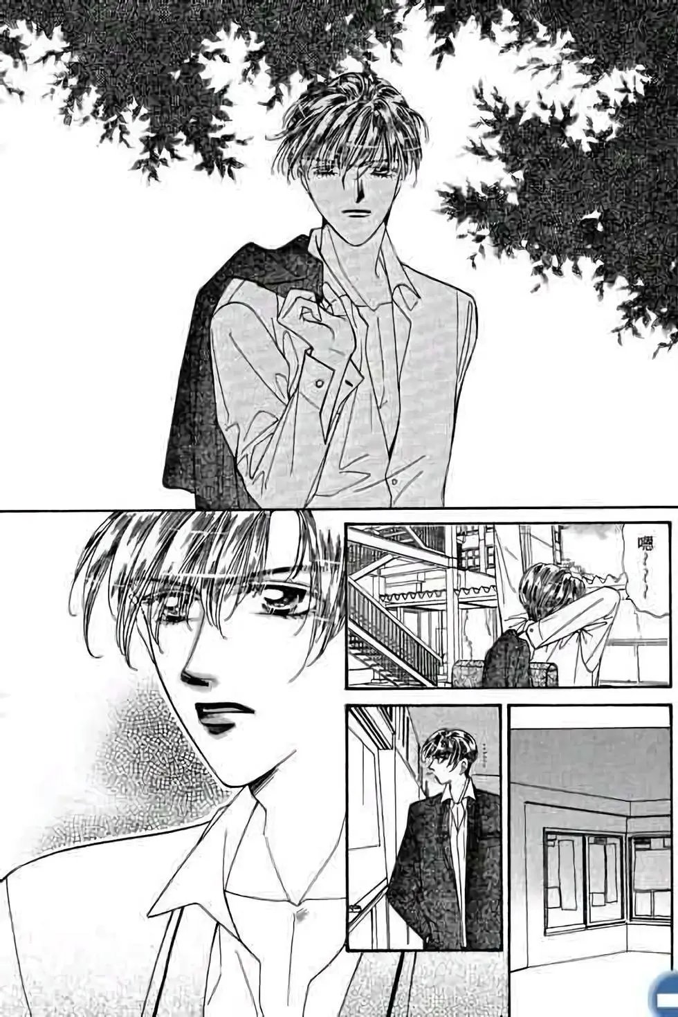 第02卷