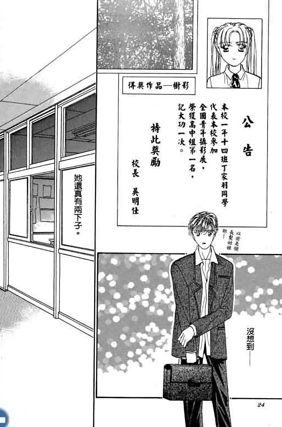 第02卷