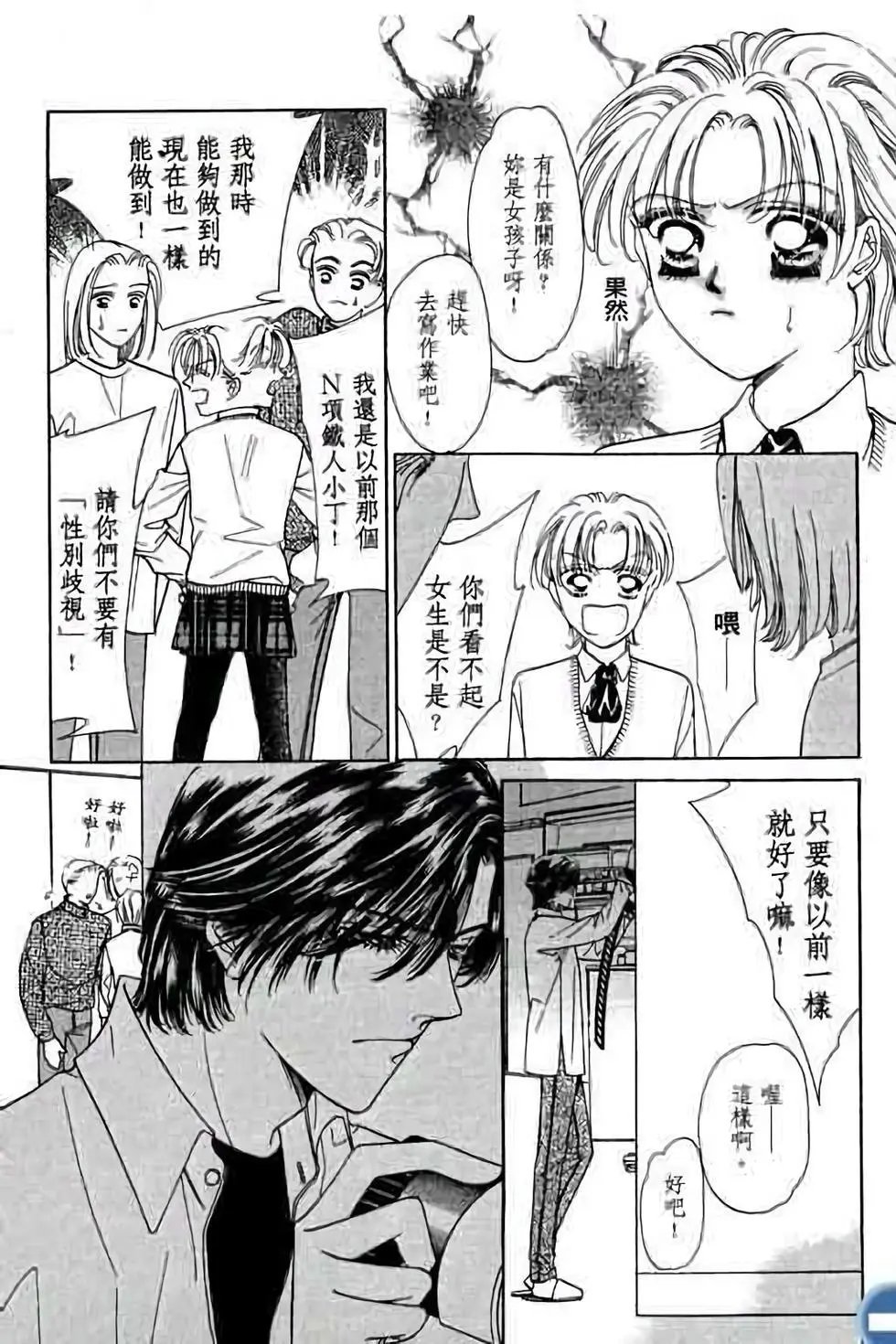 第02卷