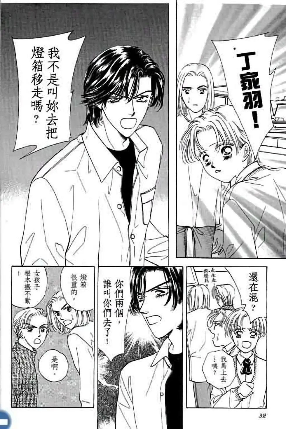 第02卷