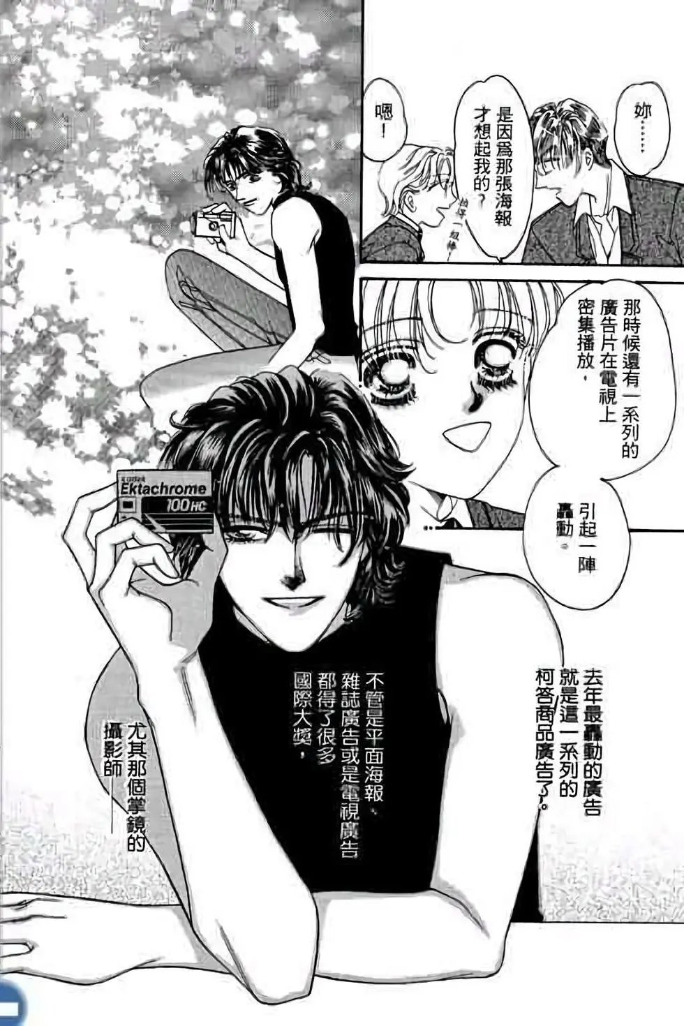 第02卷