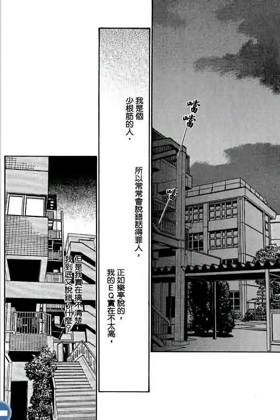 第02卷