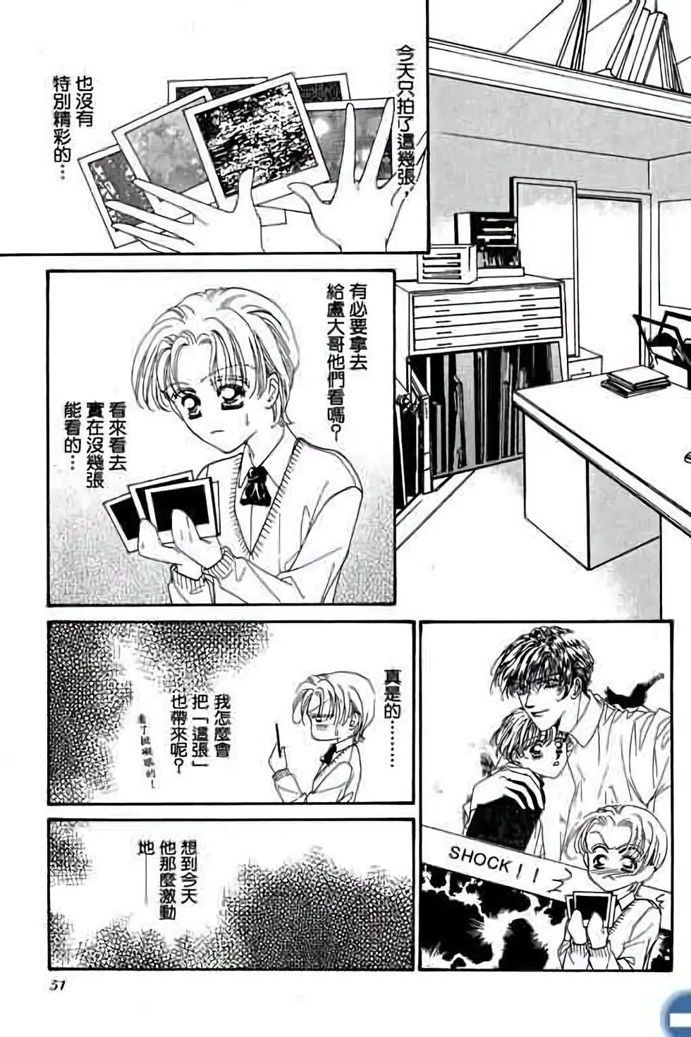 第02卷