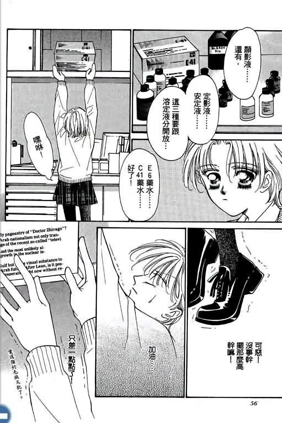 第02卷