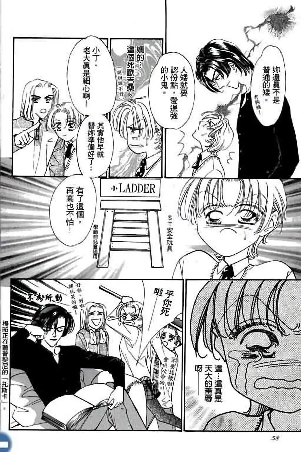 第02卷