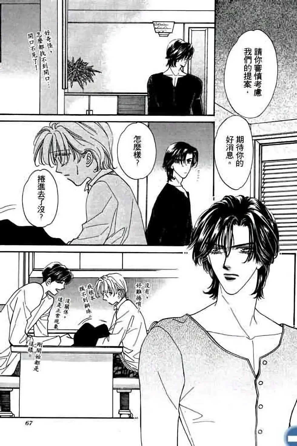 第02卷
