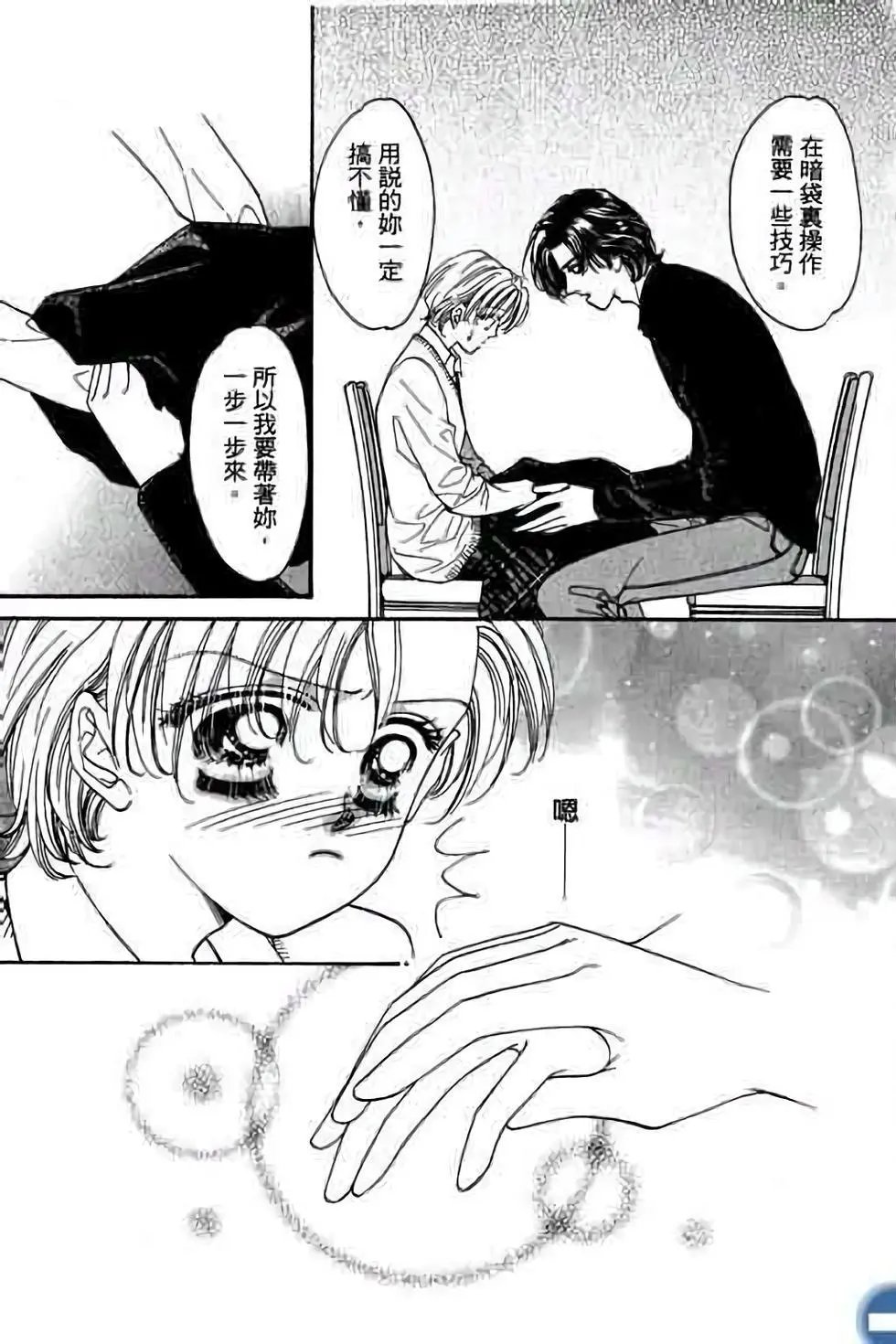第02卷