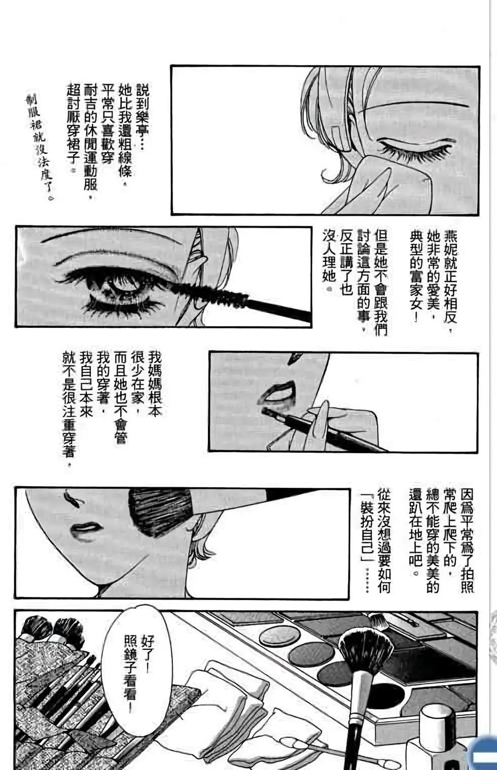 第02卷