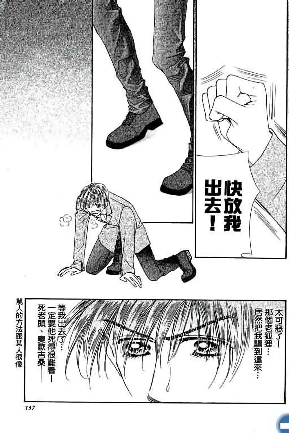 第02卷