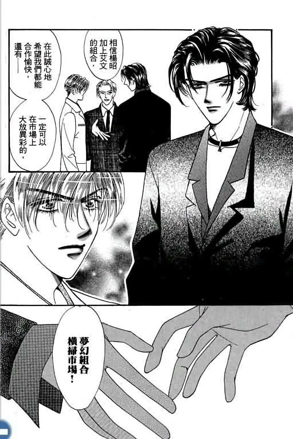 第02卷
