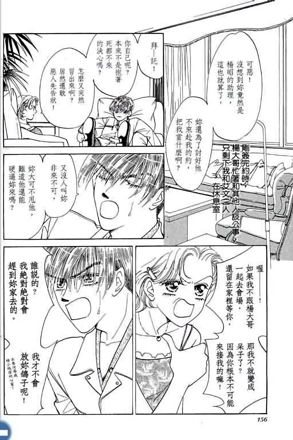 第02卷