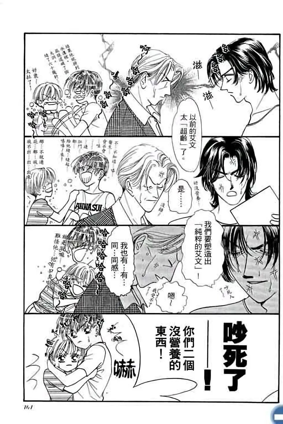 第02卷