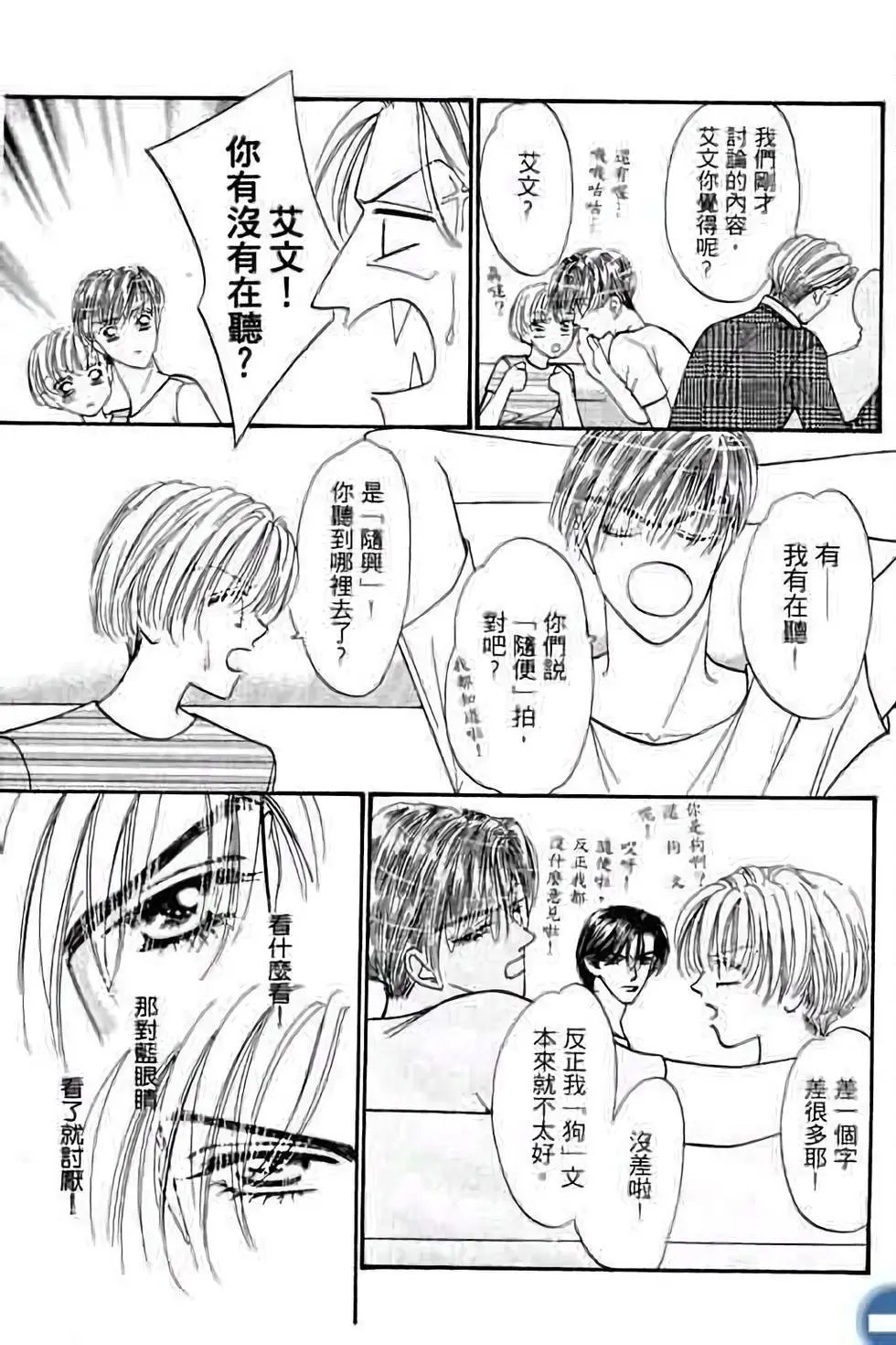 第02卷