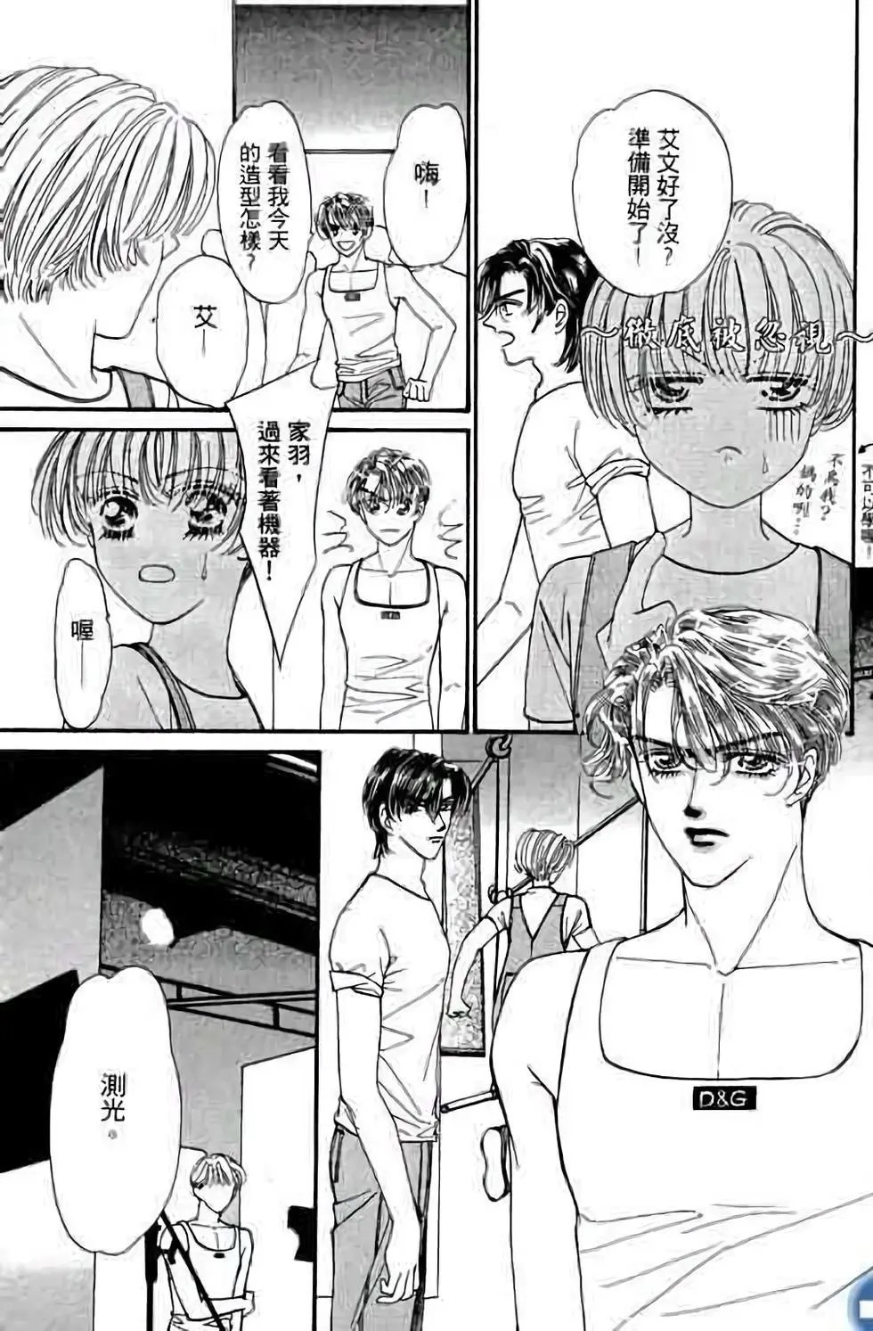 第02卷