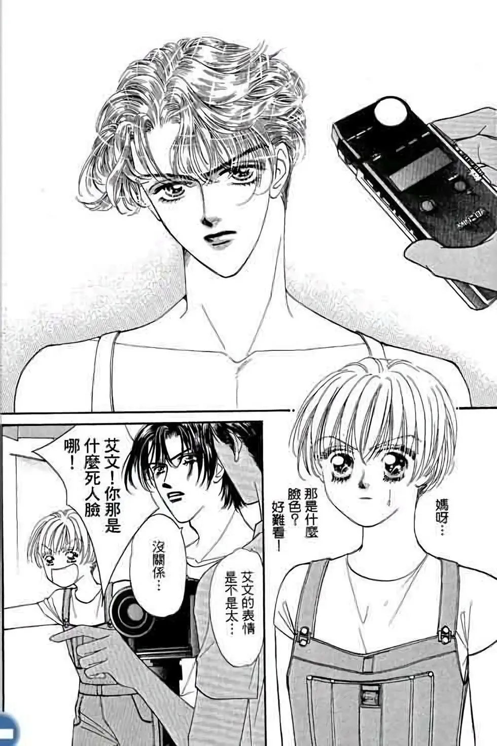 第02卷