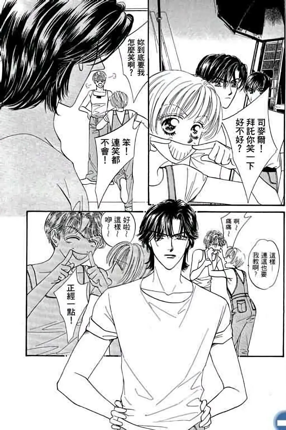 第02卷