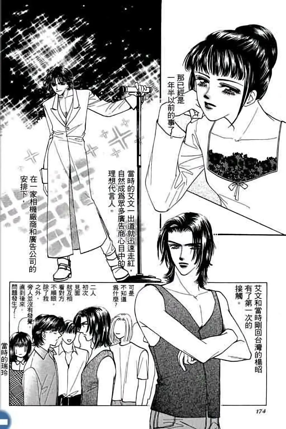 第02卷