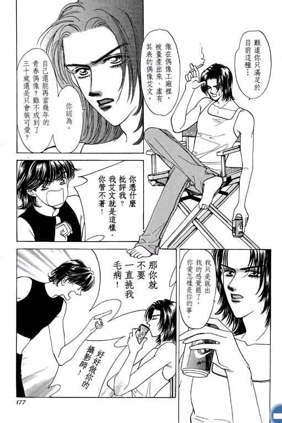 第02卷