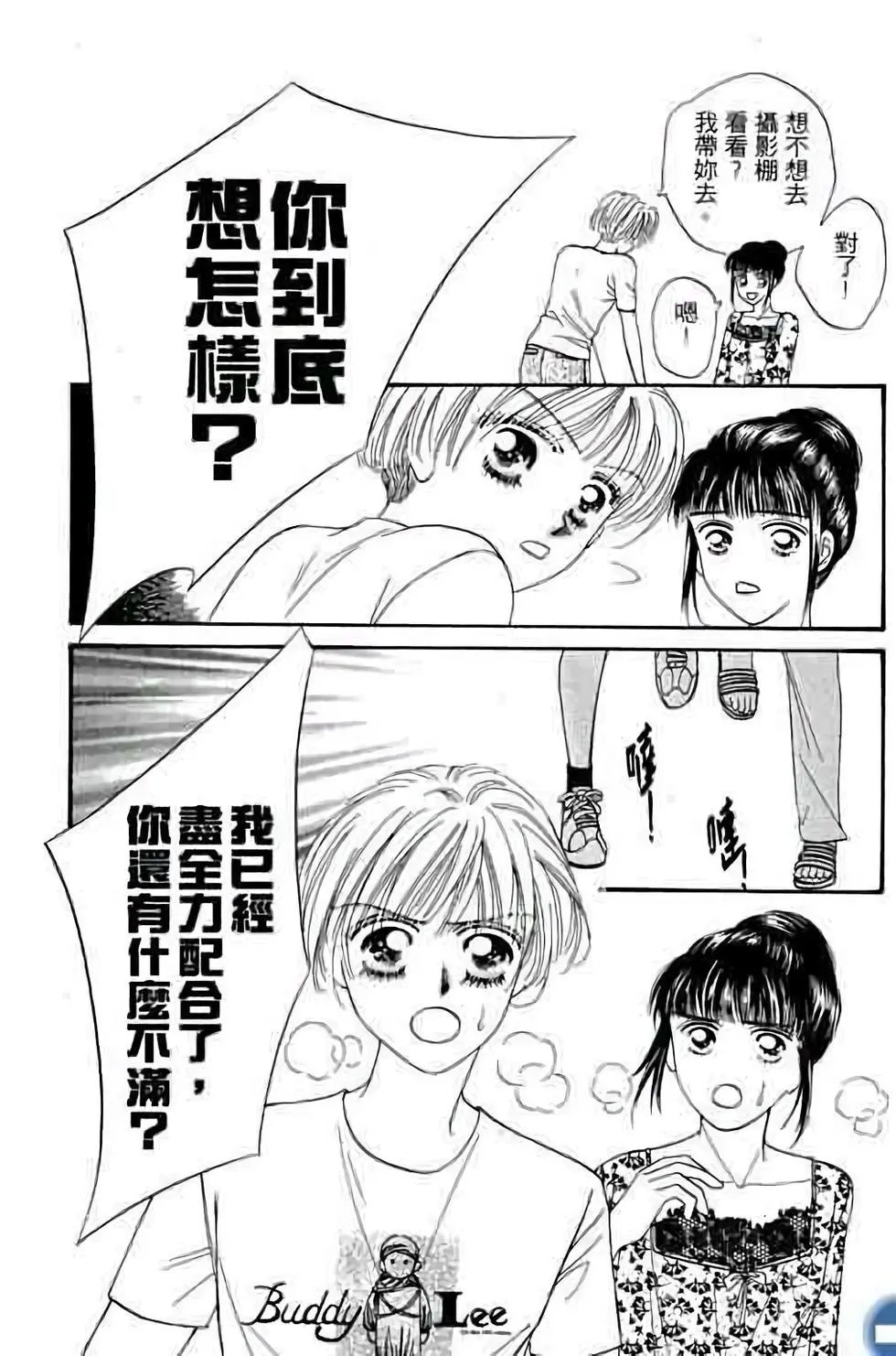 第02卷