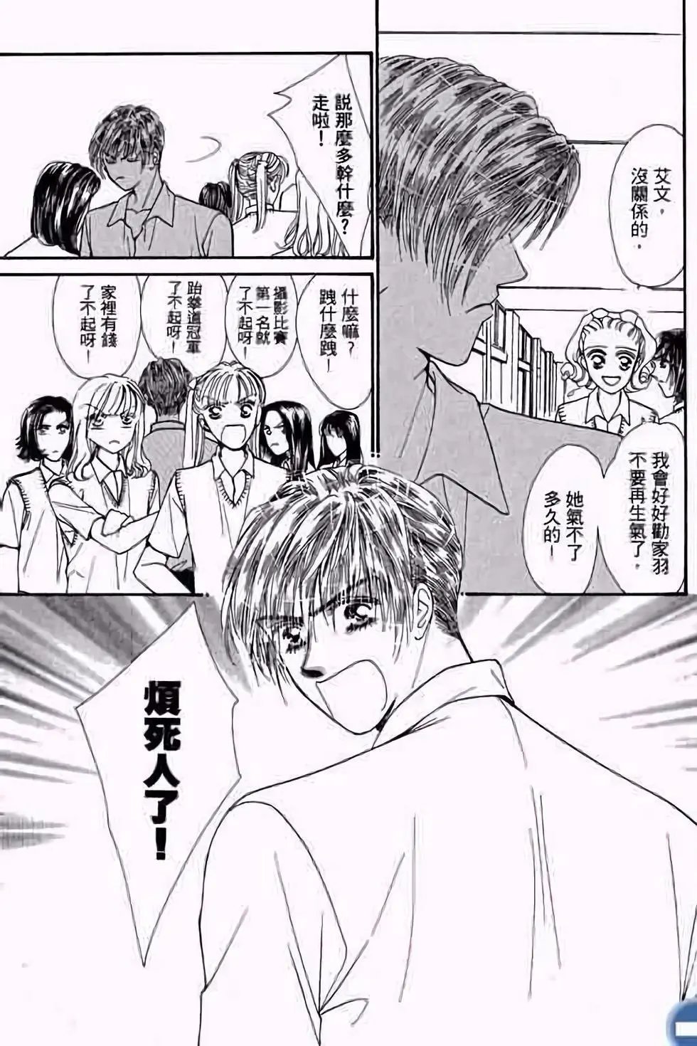 第03卷