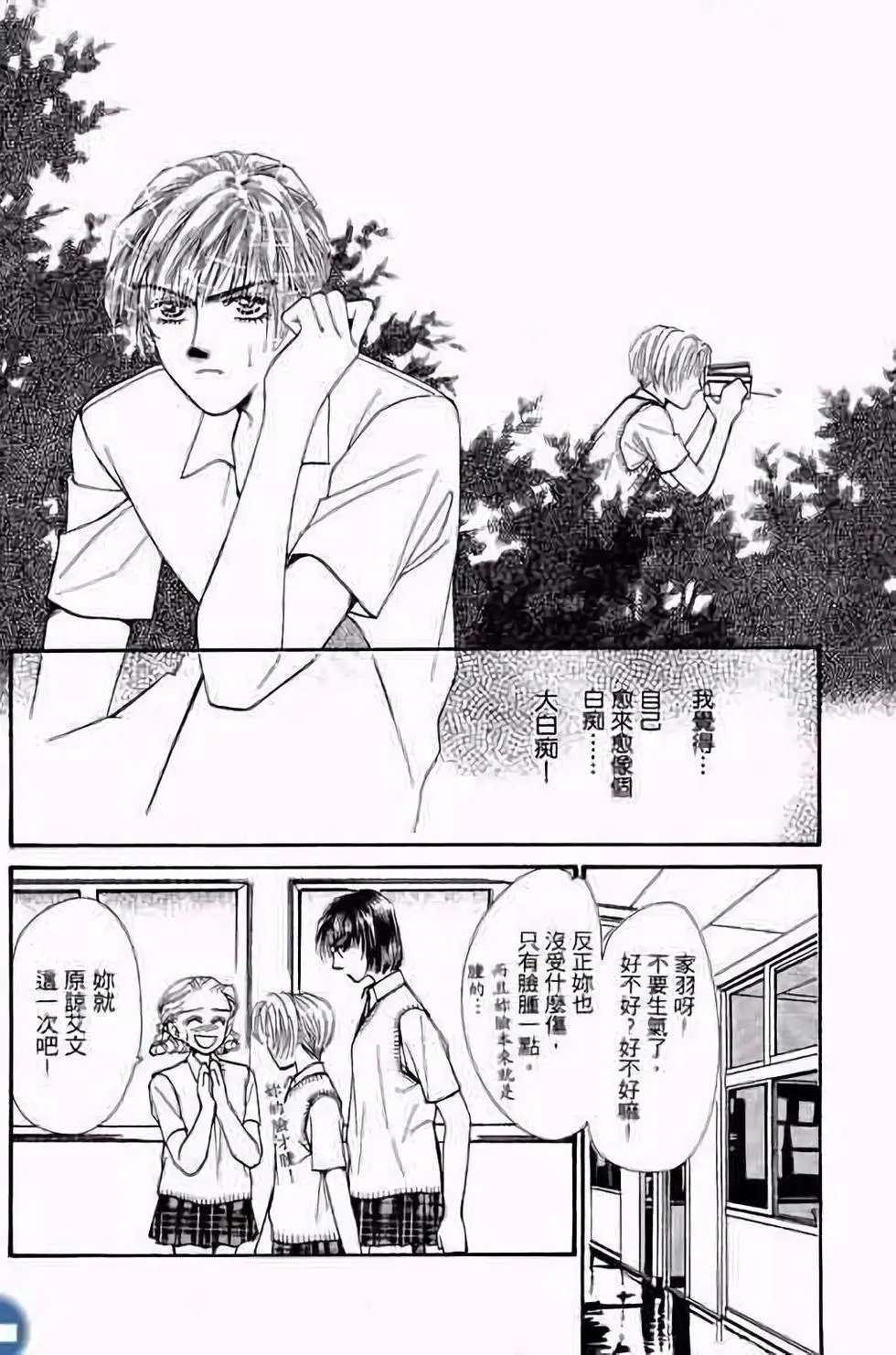 第03卷