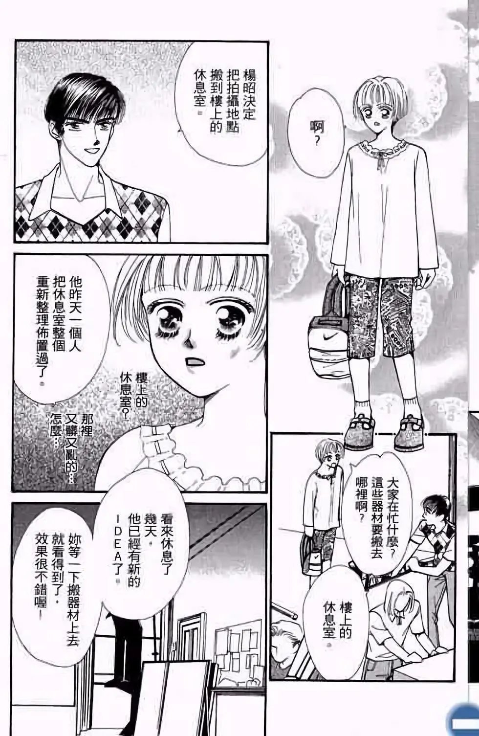 第03卷