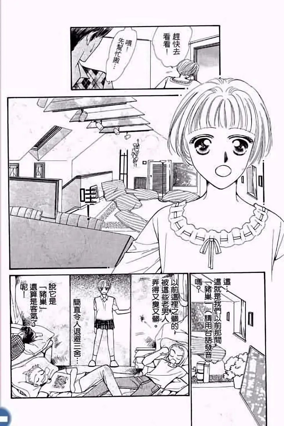 第03卷