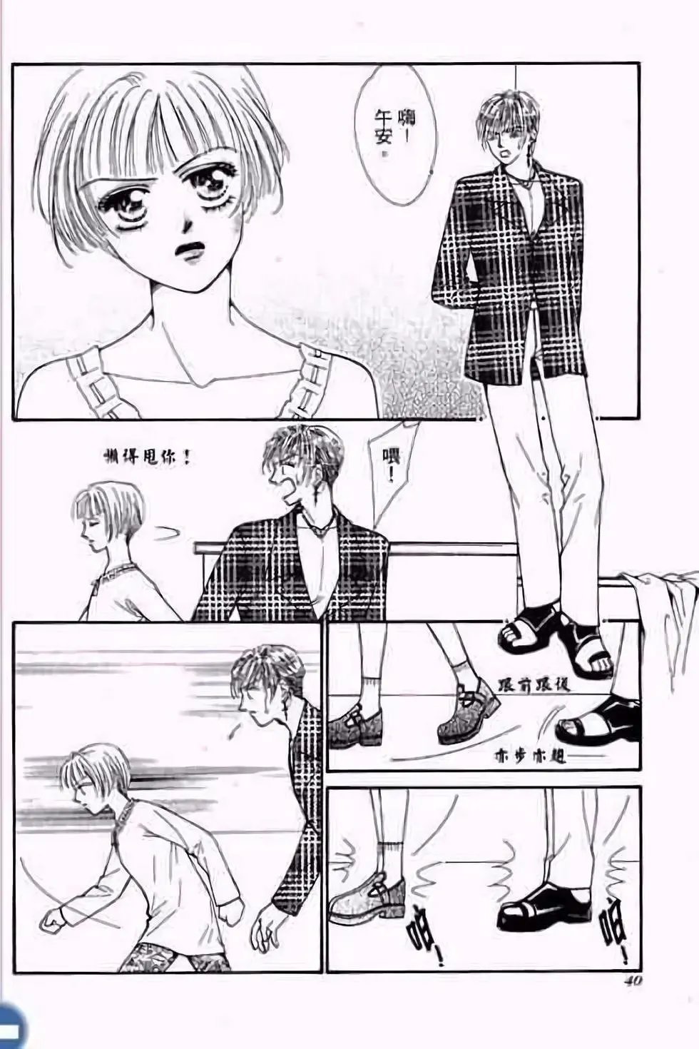 第03卷