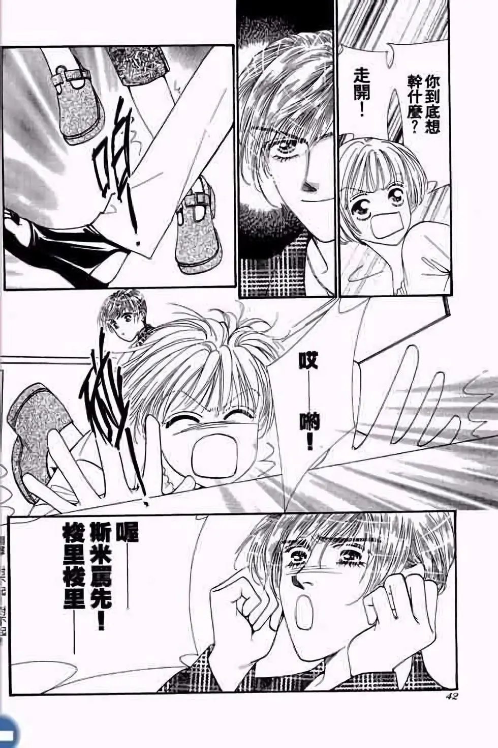 第03卷