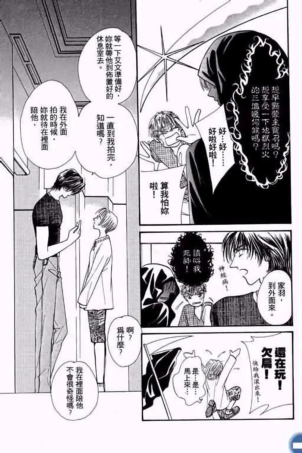 第03卷