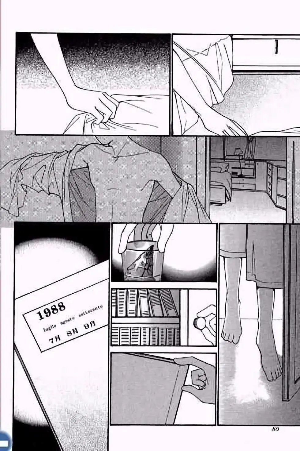 第03卷