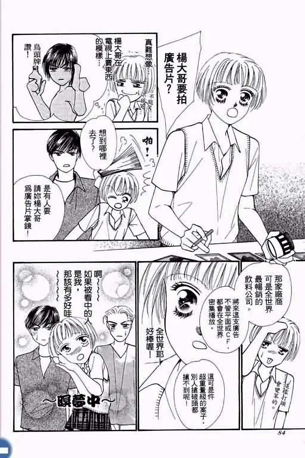 第03卷