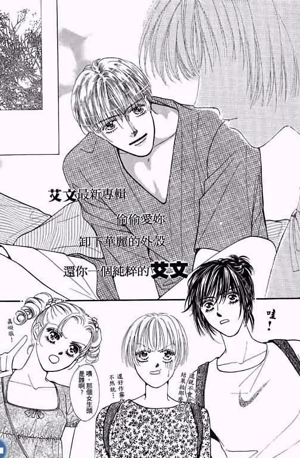 第03卷