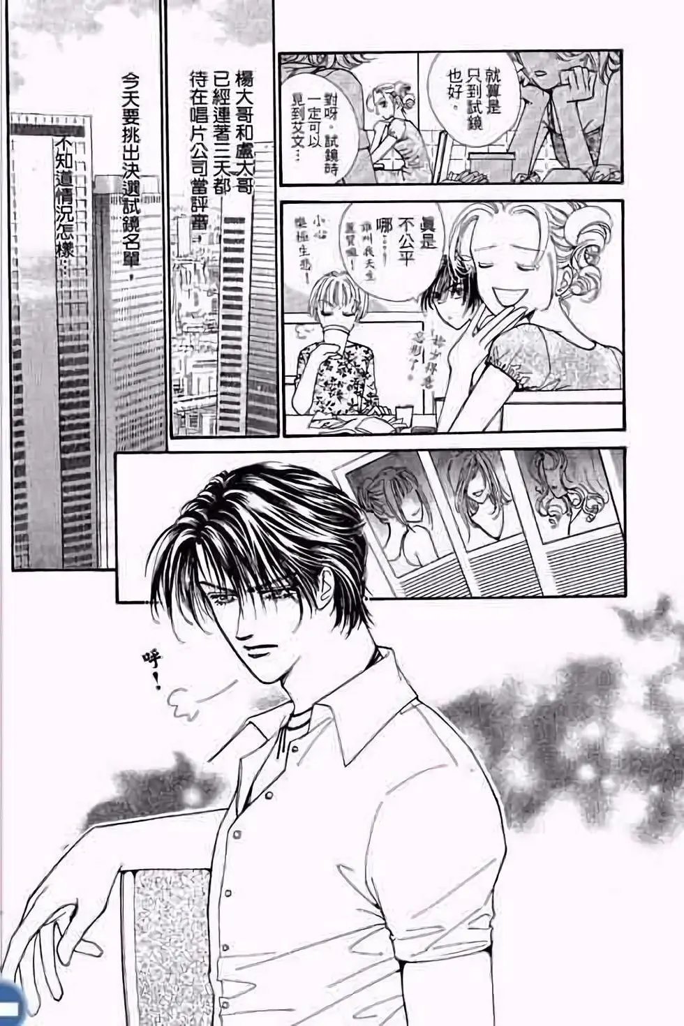第03卷