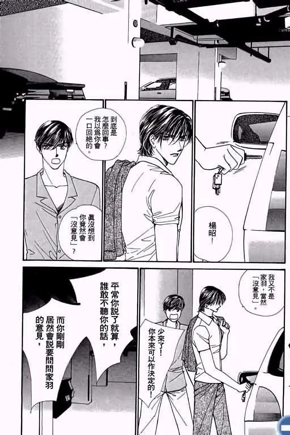 第03卷