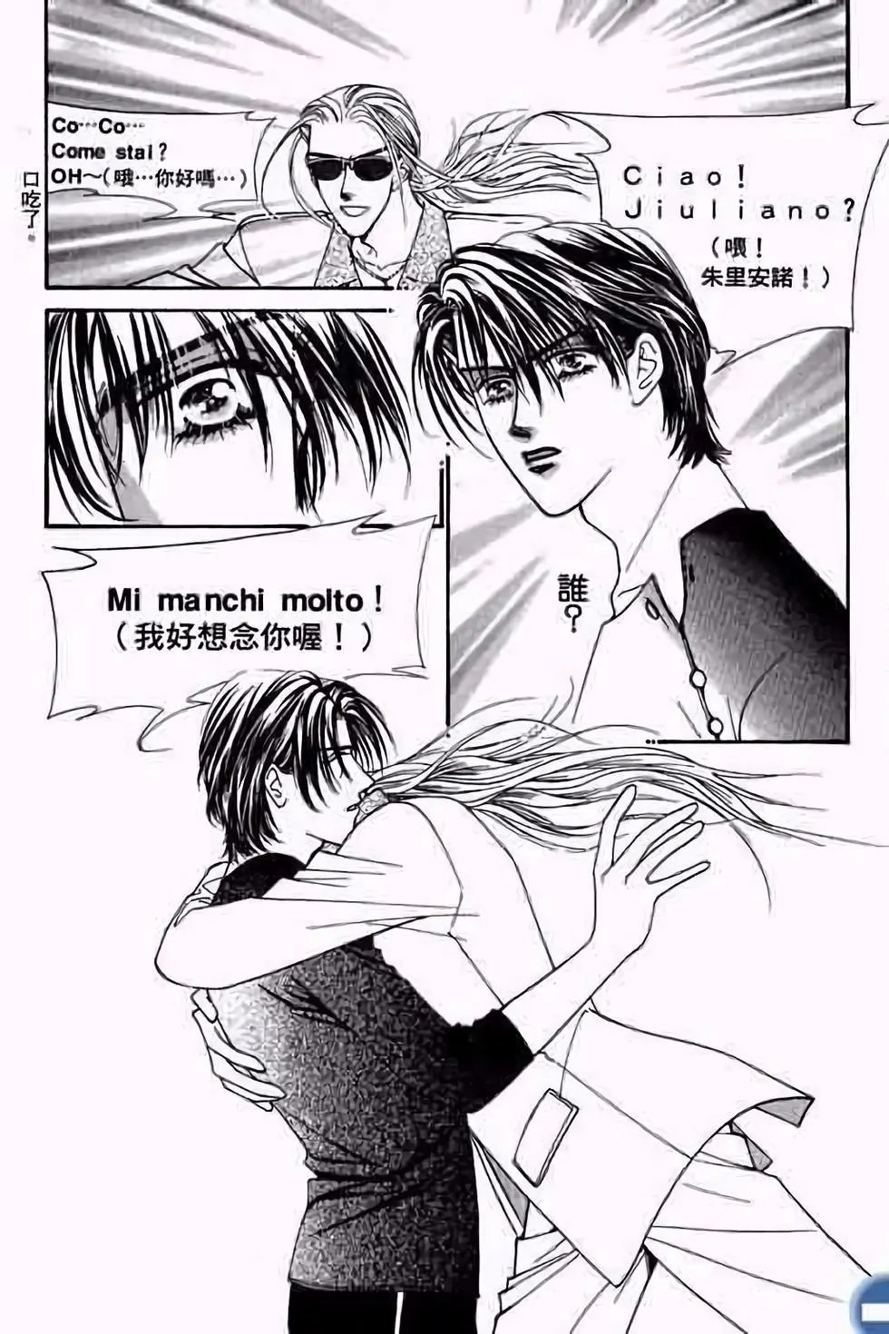 第03卷