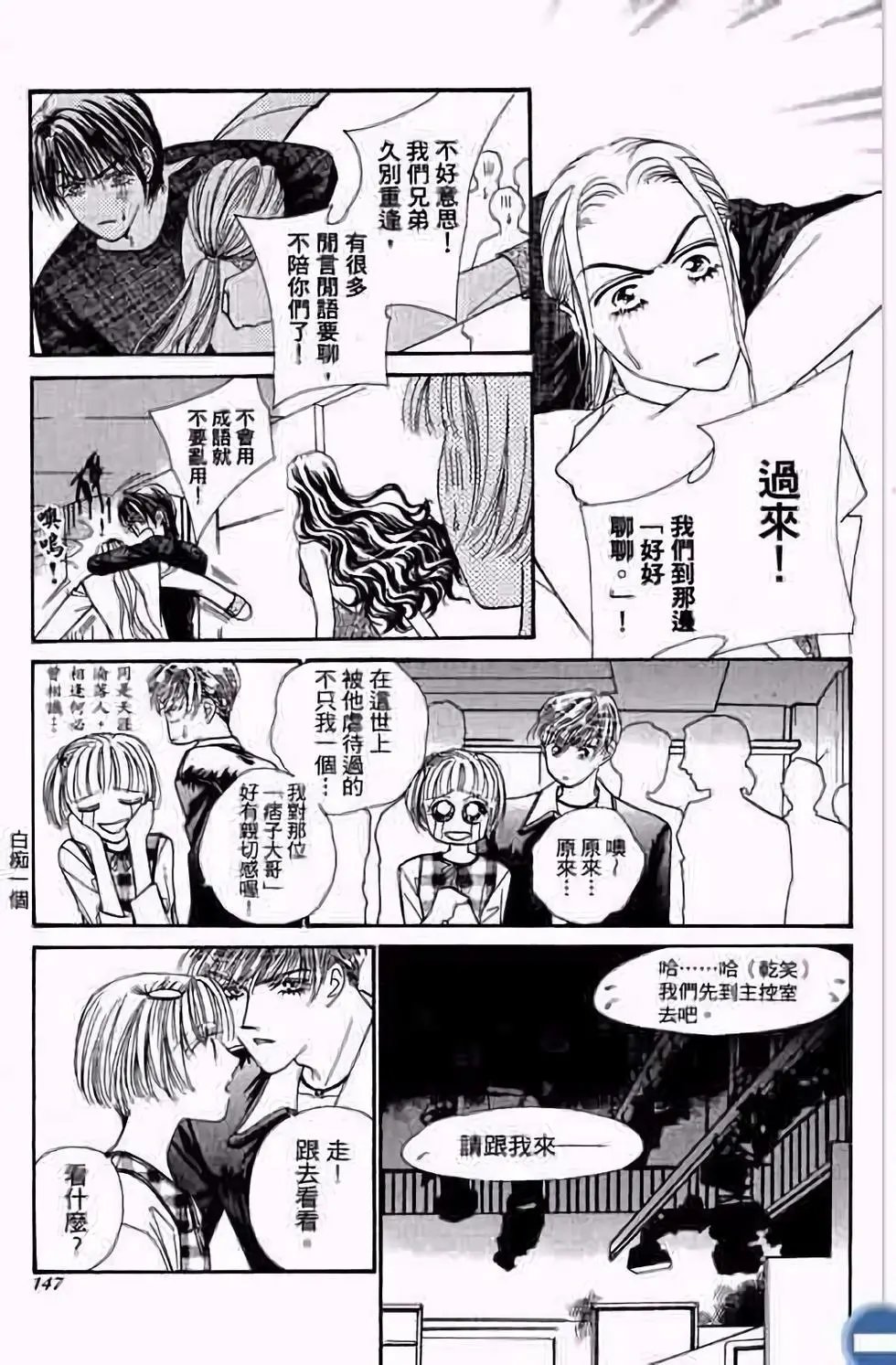 第03卷