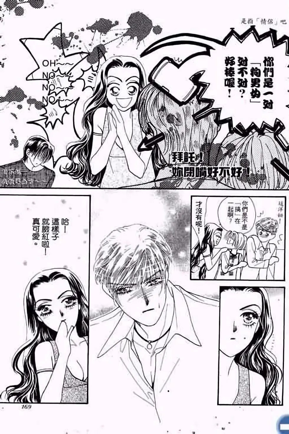 第03卷