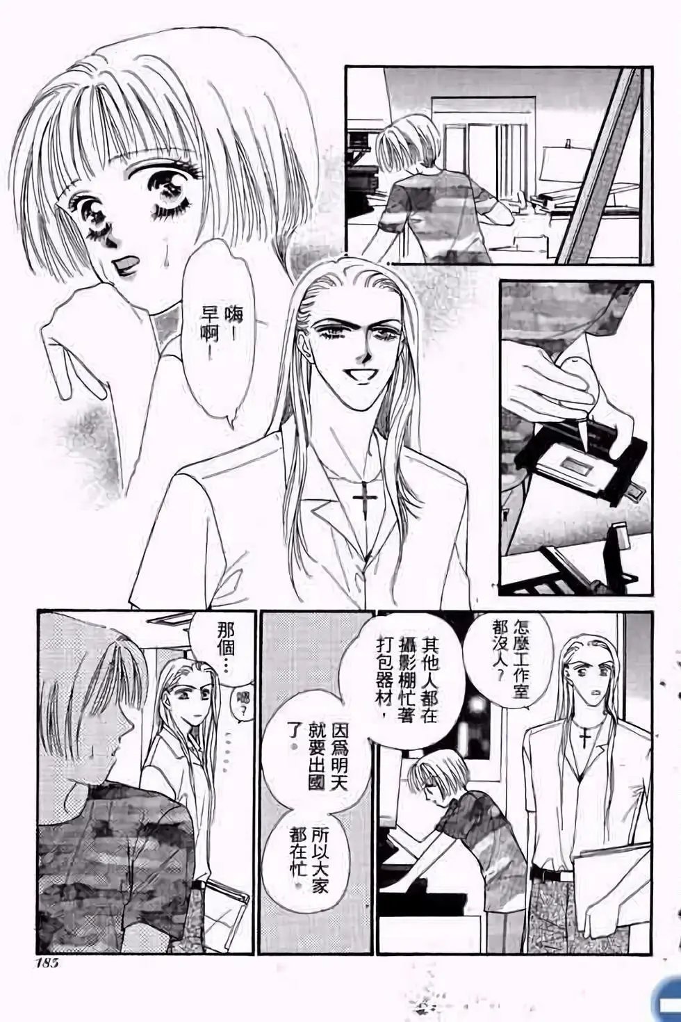 第03卷