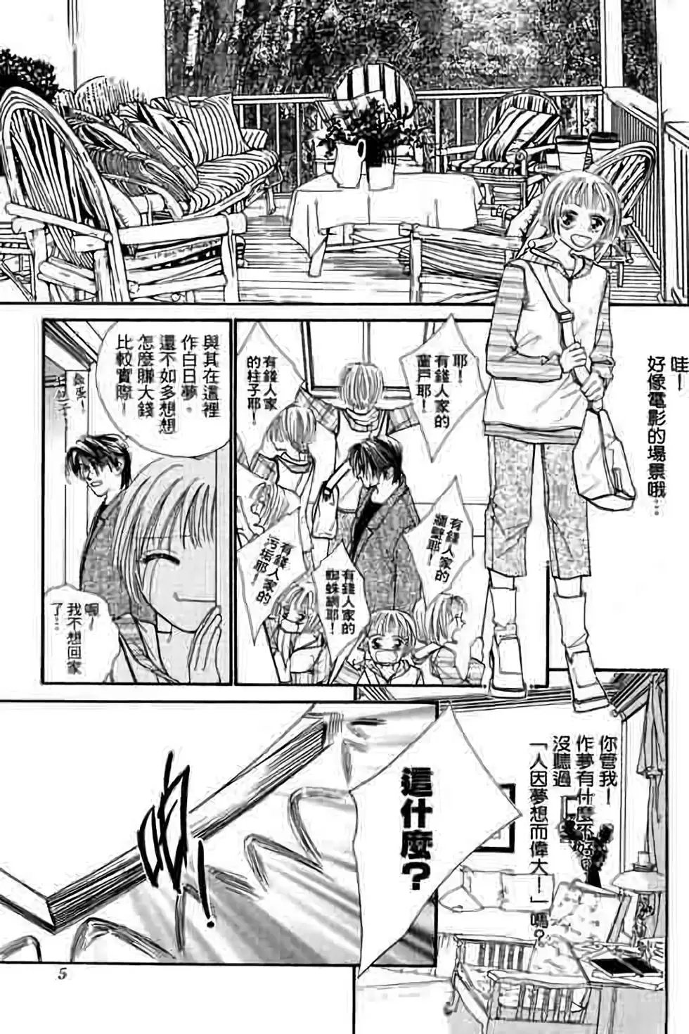 第04卷